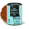 Just Spices BBQ Allrounder, MMF7 2.46 oz. I Spice blend for meat, fish