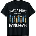 thumbnail image 1 of Just a Mom Who Loves Hanukkah Shirt Jewish Chanukah T-ShirtMen and women, Black T-shirt, size: Extra large, 1 of 4