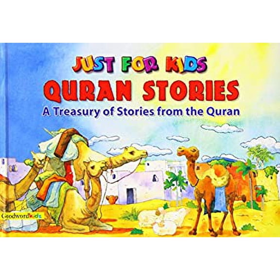 Pre-Owned Just for Kids Quran Stories Hardcover