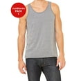 thumbnail image 1 of JustBlanks Jersey Tank Top Soft Cotton Blend Lightweight Sleeveless, 1 of 1