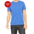 thumbnail image 1 of JustBlanks Jersey Tee Coverstitched Collar Sleeves Shoulder to Shoulder Taping, 1 of 1