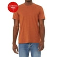 thumbnail image 1 of JustBlanks Jersey Tee Coverstitched Collar Sleeves Shoulder to Shoulder Taping, 1 of 1
