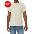 thumbnail image 1 of JustBlanks Jersey Tee Coverstitched Collar Sleeves Shoulder to Shoulder Taping, 1 of 1