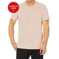 thumbnail image 1 of JustBlanks Jersey Tee Coverstitched Collar Sleeves Shoulder to Shoulder Taping, 1 of 1
