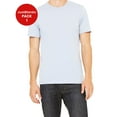 thumbnail image 1 of JustBlanks Jersey Tee Coverstitched Collar Sleeves Shoulder to Shoulder Taping, 1 of 1