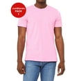 thumbnail image 1 of JustBlanks Jersey Tee Coverstitched Collar Sleeves Shoulder to Shoulder Taping, 1 of 1