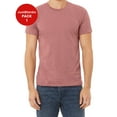 thumbnail image 1 of JustBlanks Jersey Tee Coverstitched Collar Sleeves Shoulder to Shoulder Taping, 1 of 1