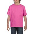 thumbnail image 1 of JustBlanks Youth DryBlend Short Sleeve Crew Neck Double Stitched Hem Classic Fit T Shirt, 1 of 1