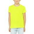 thumbnail image 1 of JustBlanks Youth Jersey T Shirt 4.2 oz. 100 Airlume Combed Ringspun Cotton, 1 of 1
