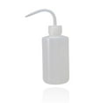 thumbnail image 1 of Justhard 250ml Watering Curved Bottle Succulent Plant Irrigation Plastic Bottles Non-spray Squeeze Kettle Pot Accessories White 250ML, 1 of 6