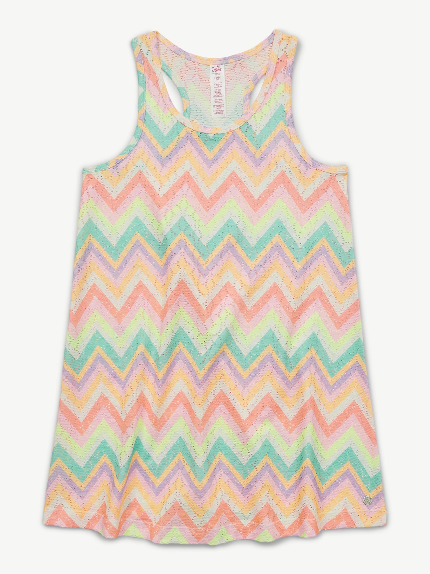 Justice Girls Swimsuit Cover-Up Racerback Dress, Sizes 4-18 - Walmart.com