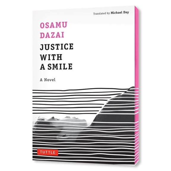 Justice with a Smile, (Paperback)