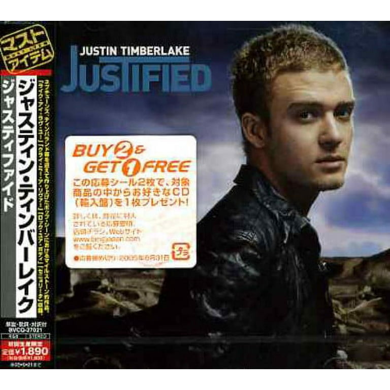 Justified (CD) - Walmart.com