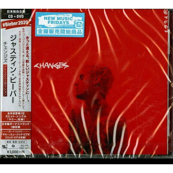 Justin Bieber - Changes (Japanese CD + DVD Deluxe Edition) - CD