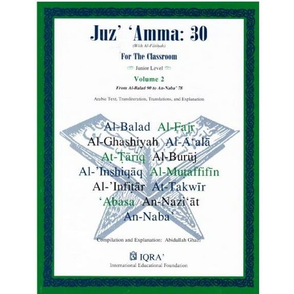 Pre-Owned Juz' Amma: 30, For the Classroom, volume 2 (Paperback) 1563161109 9781563161100