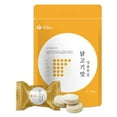 thumbnail image 1 of Jwellfood Instant Soup Tablet Broth Stock Base, Chicken Flavor, 60g (3g x 20 Tablets), 1 of 9