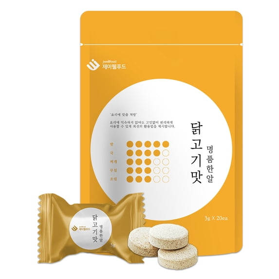Jwellfood Instant Soup Tablet Broth Stock Base, Chicken Flavor, 60g (3g x 20 Tablets)