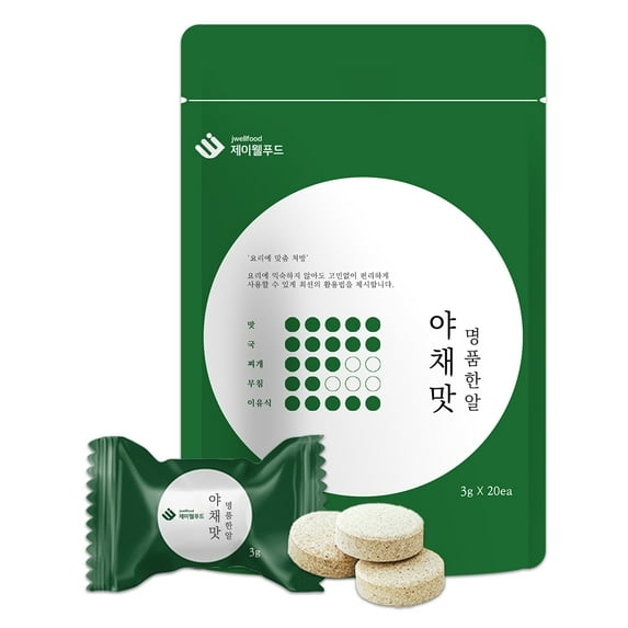 Jwellfood Instant Soup Tablet Broth Stock Base, Vegetable Flavor, 60g (3g x 20 Tablets)