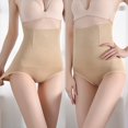 thumbnail image 1 of Jwputqe Womens Panties,Underwear for Women,Breathable,Soft,Comfortable,Shaping,High Waisted,Beige,XS, 1 of 8