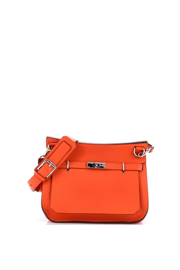 Jypsiere Bag Clemence 28 By Rebag