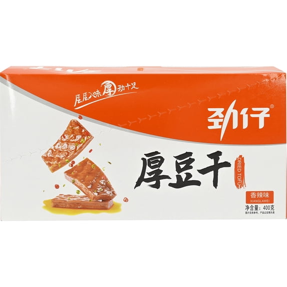 Jz Dried Tofu Snack Chili Pepper Box