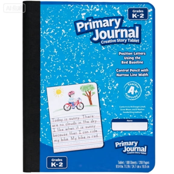 K2 Primary Journal Half Page Ruled, 200 Pages Hard Cover Notebook with Picture Space