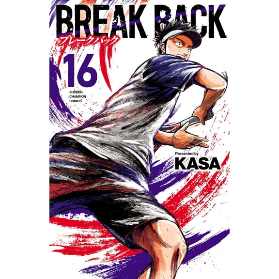 K.A.S.A. Break Back 16 (Paperback)