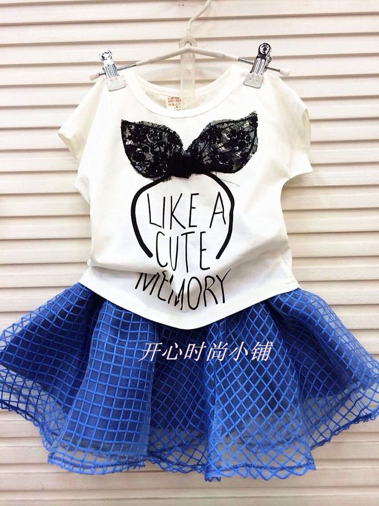 K-Cliffs Casual 2 Piece Skirt Set Lace Headband Design Shirt & Double Layered Mesh Skirt, Blue, 4Y
