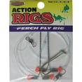 thumbnail image 1 of K&E Tackle Perch Fishing Rig with Metal Arms - 1-Pack, 1 of 1