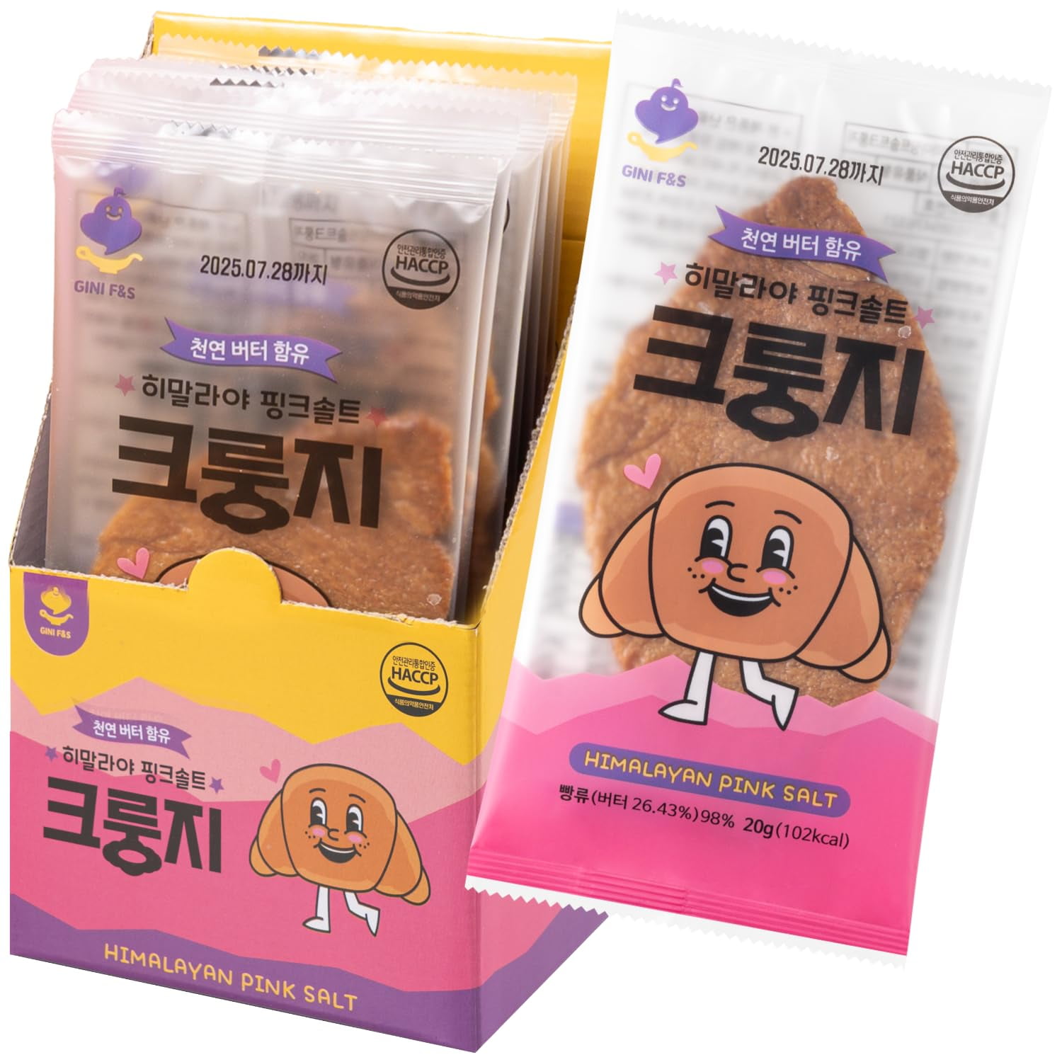 K FOOD KOREAN FOOD Flat Croissant SMRHimalayan Pink Salt, Crispy and Buttery Dessert Bites, Only 102 Calories, Perfect for School Lunchboxes, Individually Wrapped, Pack of 10 (20g Each)