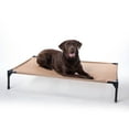 thumbnail image 1 of K&H Pet Products All Weather Pet Cot Tan Large 42 X 30 X 7 Inches, 1 of 11