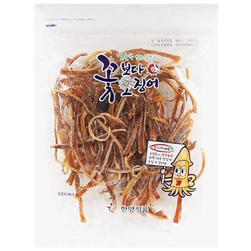 KHerb Dried Squid Korean Snack â€“ Flavorful Dried Squid â€“ Chewy and
