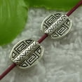 thumbnail image 1 of K-KED 280 pcs tibet silverspacer beads 14x13mm B2871, 1 of 2