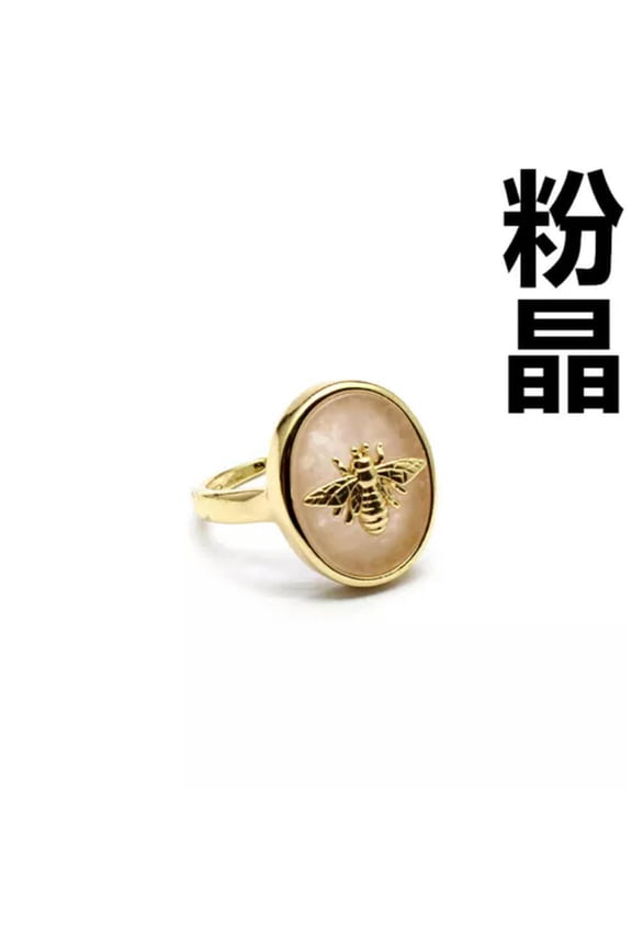 5pcs Natural Stone Bee Gemstone Adjustable Rings Magic Reiki Healing Amulet -Rose Quartz