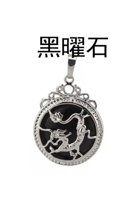 5pcs Quartz Agate Stone Gems Dragon Pendants Magic Reiki Healing Amulet-Black Obsidian