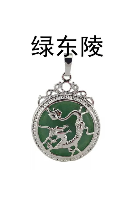 5pcs Quartz Agate Stone Gems Dragon Pendants Magic Reiki Healing Amulet-Green Aventurine