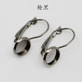 thumbnail image 1 of K-KED 8-25MM Metal Ear Hook Round Gem Frame Diy Delicate Jewelry Accessories Earring Frame-Gun black-12mm【80pcs/88g】, 1 of 9