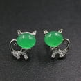 thumbnail image 1 of K-KED Best GP Alloy Green Chalcedony Zircon Women Lucky Special Cat Stud Earrings, 1 of 4
