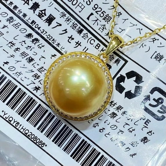 K-KED Gorgeous Huge AAA 12-13mm South Sea Golden Stud Pearl Necklace Pendant 925s