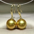 thumbnail image 1 of K-KED HUGE AAAA 11-12mm real natural round South Sea golden Pearl Earrings 14K gold, 1 of 4