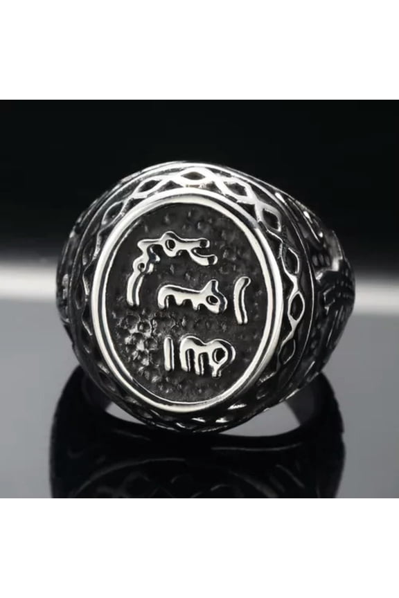 Men's Mysterious Character Ring Punk Style Stainless Steel 7-13 Size-silver-11