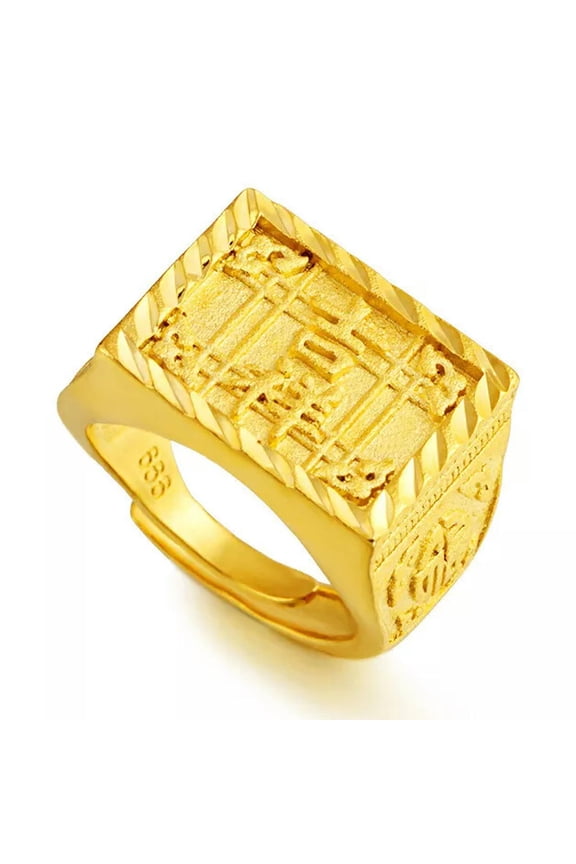 Men's auspicious 22K 23K 24K Thai Baht Yellow Gold Plated Ring