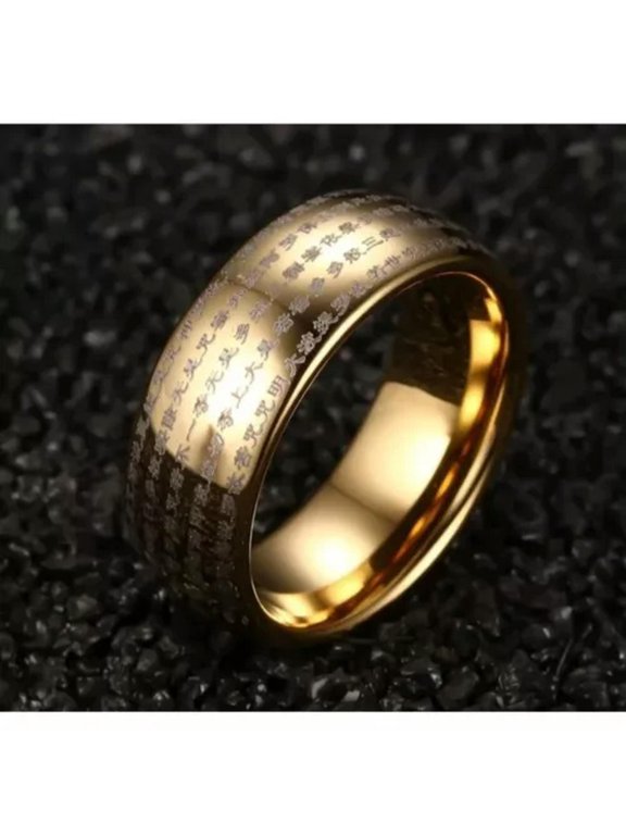 Minimalist Tungsten Steel Laser Buddhist Scripture Heart Path Rings Size 6-13-13-Gold