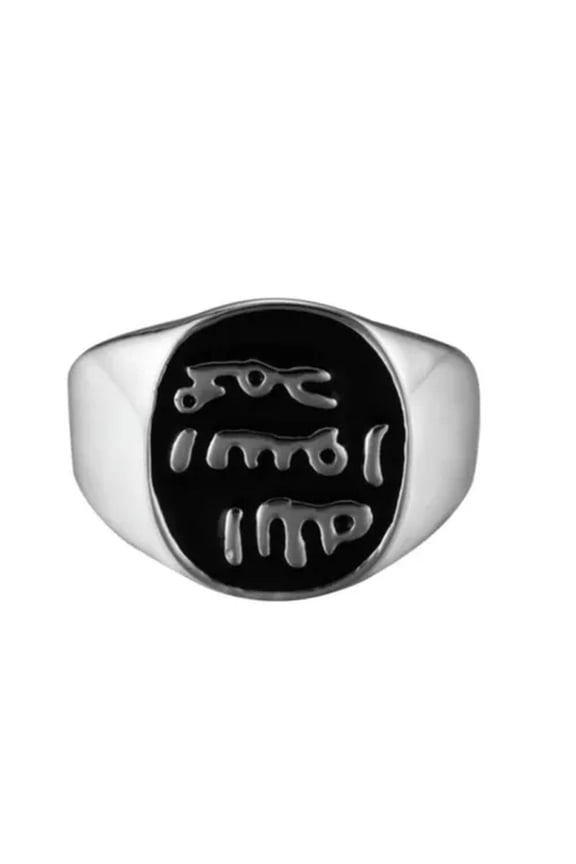 Minimalist text hip-hop stainless steel men and women's ring size 7-14-7