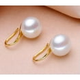 thumbnail image 1 of K-KED Natural 10mm South Sea Shell Pearl Hoop Earrings Genuine Heel Shoes, 1 of 4