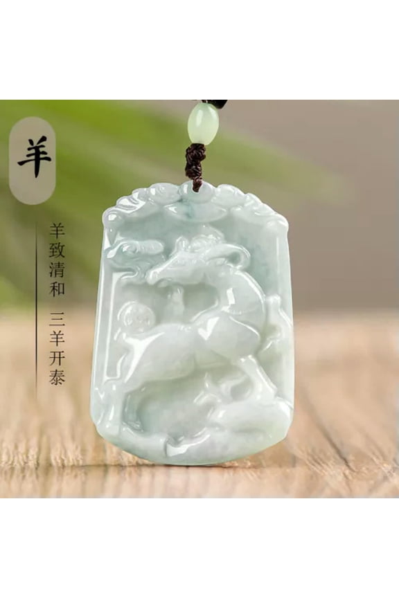 Natural Myanmar Light Green Jade Zodiac Pendant Jade Necklace-Sheep