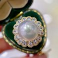 thumbnail image 1 of K-KED New Hot Huge AAA 12-13mm South Sea White Stud Pearl Ring 925s, 1 of 4