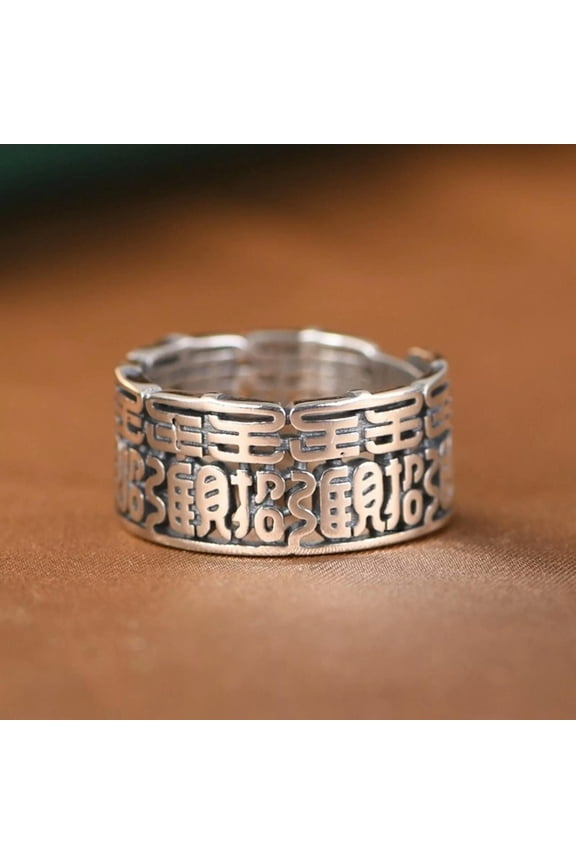Solid 925 Sterling Silver Men Women Lucky Chinese Characters Rich Wealth Ring