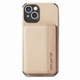 thumbnail image 1 of K-Lion for iPhone 14 Wallet Case Stylish Weaving Pattern with RFID Blocking Card Slots Kickstand Function Magnetic Shockproof Protective Purse Case for iPhone 14,Khaki, 1 of 7