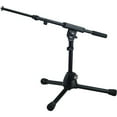 thumbnail image 1 of K&M 25950 Rein Extra Low Design Microphone Stand with 2x Boom Arm, Black, 1 of 5